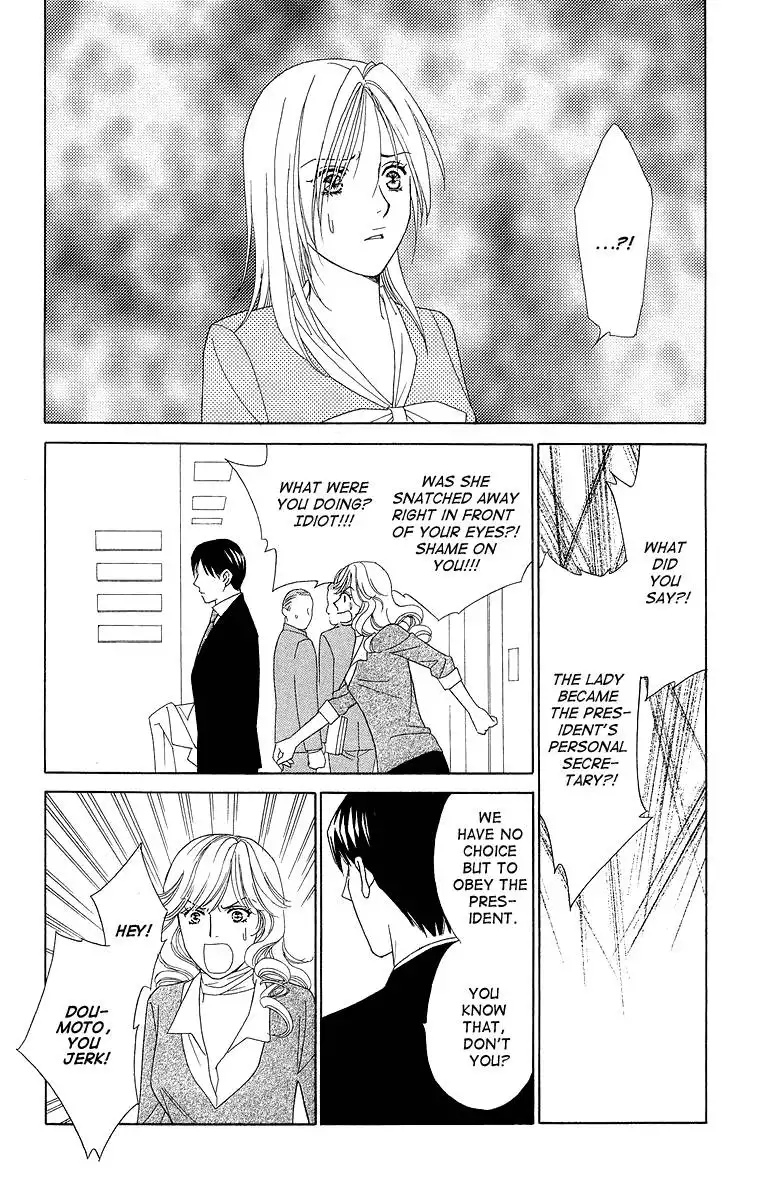 Chiyou yo Hana yo Chapter 16 35